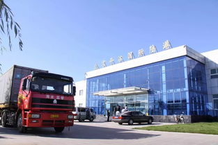 歷史的記憶 平谷的足跡 平谷區(qū)慶祝新中國成立70周年大型圖片展 十四