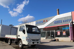 躍進經(jīng)銷商 北京物流市場微卡正在崛起