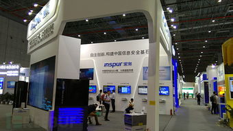 探訪2017國家網絡安全宣傳周 參展安全廠商巡禮——信息系統集成服務篇